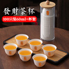 Jia Lai Chen 100 fortune disposable kung fu tea cups 60ml tea cup drinking tea cup thickened small tea cup with storage cup holder corn starch disposable tea cup 100 fortune cups + cup holder