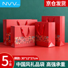 NVV red gift bag, handbag, high-end packaging bag, birthday tea, tobacco, wine, wedding celebration gift bag, return gift bag, horizontal section 30*12*27cm, 5 pieces