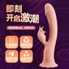 Luv n Fun high-end ultra-soft vibrator for women, advanced physiological massager for women, sex toys for women, for masturbation, small diameter 3.4CM - large-scale toys, female adult masturbation device, female private sex toys, female adult products, women's pleasure device, couple electric