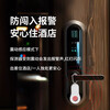 Xiaomi (MI) Hotel Privacy Detector Smart Camera Detector Hotel Infrared Detector Multi-Function Detection Instrument Black Accurate Infrared Detection