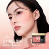 Carslan Mousse Embossed Blush Two-tone Blush Contouring and Brightening Natural 01 Spring Soft Powder 6.5g New Year's Valentine's Day Gift