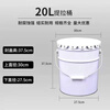 Paint bucket manufacturer direct sales thickened trash can water bucket incineration bucket chemical barrel coal bucket iron bucket convenient bucket 20L thickened incineration bucket