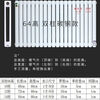 Mo Peng cast iron radiator household carbon steel steel two-column water heating radiator collective heating wall-mounted water heating furnace single living 10 notes 1cm*1 column