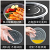 Temeiju disposable lunch box, fast food box, plastic round meal bowl with lid, takeaway packaged soup bowl 450 type 450 sets