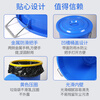 Jingbaodun outdoor sanitation hotel classroom kitchen commercial large capacity drum trash can plastic bucket 280# white without lid