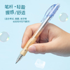 M&G M&G stationery bubble fruit press quick-drying 0.5mm gel pen large capacity brush bullet head smooth black water pen 3 pieces/set AGP023FP