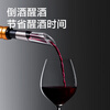 Deli electric wine bottle opener home wine opener bottle opener wine pourer 5-in-1 set