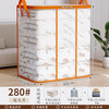 MieLanat quilt storage bag transparent quilt packing and moving artifact household large-capacity waterproof and moisture-proof clothing storage box very affordable large 280# new mesh cloth can hold about 6 quilts or