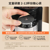 Japanese electric bean grinder coffee bean grinder fully automatic coffee machine small household coffee grinder cream white - 25-level adjustment, suitable for 51/53mm