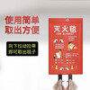 Huaihai fire-extinguishing blanket 1.5m