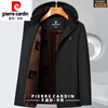 Pierre Cardin light luxury high-end thickened plus velvet detachable hooded men's winter warm mink jacket for middle-aged dads black M 170 recommended 100-120 pounds