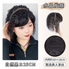 Wig for women, rhinestone headband with bangs, one-piece real hair, covering gray hair, replacement hair piece on top of head, increasing hair volume, naturally fluffy forehead, headband curling piece, natural black, diamond-encrusted style
