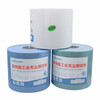 GANLI multifunctional dust-free paper industrial wipe paper large roll anti-static oil-absorbent and water-absorbent non-woven fabric lint-free blue white 25*30cm white
