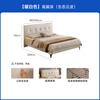 CHEERS modern cream style technology cloth small apartment soft bag ultra-thin bedside high foot bedroom double bed C560 white 1.5m