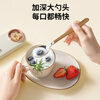 Bao's Chopsticks and Spoons Set Portable Cutlery Box Children's Chopsticks Forks and Spoons Four-piece Rabbit Set for Students Going to School and Office Workers