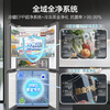 Haier Xiaohonghua 2.0 548-liter cross-shaped four-door dual-system dual-cycle household refrigerator with first-class energy efficiency BCD-548WGHTDC9FSU1 20% national subsidy