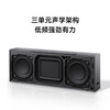 Xiaomi (MI) Xiaomi portable Bluetooth speaker Rimu powder thin and light portable desktop Bluetooth speaker Xiaomi 17 conference outdoor speaker ultra-thin dustproof and waterproof NFC