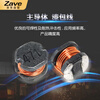 ZAVE chip power inductor CD32 1.5UH (10 pieces)