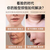 Ge mask face lifting and tightening artifact face slimming bandage v face lifting sagging nasolabial folds sleeping mask