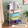 Bo Naling shoe rack doorway multi-layer simple shoe cabinet living room dormitory rental room storage rack five-layer stainless steel shoe rack 100CM