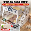 St. Burton bunk bed, solid wood children's bed, siblings do not disturb each other, bunk bed, high and low bed, double bunk bed, ladder cabinet + bookshelf + double drawers + mattress, upper 130, lower 150