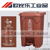 240L Shanghai dry and wet classification trash can outdoor commercial large-capacity large foot-operated wheeled and covered foot-operated 50 80L extra thick foot-operated black dry garbage
