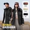 Bosideng 25-year winter down jacket for men and women, same style, slim, short, casual, thickened, removable hooded jacket