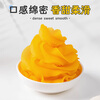 Miss Bao's custard filling, moon cake buns, egg yolk pastry filling, pure commercial household semi-finished product 500g