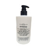 Byredo Conditioner Desert Lonely Soul Series 450ML Smooth and Moisturizing Gift On Clearance