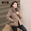 Yalu mommy warm down jacket middle-aged and elderly women fox fur collar luxury coat khaki 175