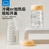 Lock and Lock glass sealed jar bird's nest bottle food storage jar small storage jar snack jar milk storage bottle milk powder jar 1 pack 180ml