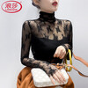 LangSha turtleneck lace bottoming shirt for women, thin autumn and winter style, new style sweater with gauze inside, white hollow mesh top, apricot color, one size fits all