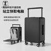 VITRUVIUS suitcase front opening short-distance travel suitcase wide trolley business boarding trolley case minimalist style password box mineral gray 24 inches required to be checked 1 9