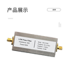 Jiudingxin SMA double female low-pass filter 1GHz measurement range 0-6G 50 ohm JDX-DTP-SMAKK-1G