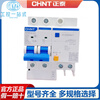 Leakage circuit breaker NXBLE 1P +N 4P 50MA dedicated 1P+N 10A