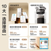 Haier's flagship hot model air purifier removes formaldehyde, removes influenza, removes allergens, prevents haze and dust, maternal and infant certification, removes bacteria, removes pet odors, and second-hand smoke Baiqiao KJ850F