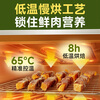 Yihe Xianshi Pet Dog Snacks Fresh Duck Meat Wrapped Sweet Potato 100g