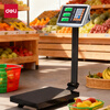 Deli rechargeable platform scale electronic scale commercial high-precision floor-standing vegetable selling electronic scale cargo scale pricing large industrial counting express scale TE920