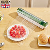 FGODA Kitchen Food Grade Cling Film Cutter Breakpoint Double Sliding Knife Baking Paper Tin Paper Special Hands-Free Wall-mounted Magnetic Cling Film Cutter (Yellow)