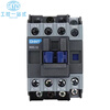 Chint AC contactor 220v three-phase 380v CJX2-1210 1810 2510 3210 6511 nx AC AC380V NXC-06