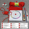 Jingxianju Chinese Knot Handmade Materials Chinese Knot Braided Rope Material Pack DIY Set Tools No. 5 Rope Handicraft Class Chinese Knot Novice Starter Kit - Free Tutorial
