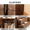 Genji Muyu solid wood wardrobe Nordic home bedroom cabinet storage cabinet modern simple black walnut large wardrobe custom deposit customized products, please contact customer service for details Assembly