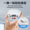 RFENGYUN Ruofengyun smoke temperature integrated alarm fire 3C certified home commercial kitchen fire smoke induction alarm detector