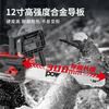 Dayi Pawit rechargeable electric chainsaw household A3 electric chain saw high-power high-speed woodworking lithium electric saw logging saw powerful bare metal without battery charger