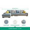 Quanyou Home Modern Simple Home Large Apartment Corner Sofa Living Room Solid Wood Frame Fabric Sofa Government Subsidy