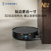Ecovacs X9S PRO sweeping robot roller floor washing robot sweeping and mopping all-in-one self-cleaning smart home black gold upper and lower water version
