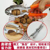 Qinkai Walnut Artifact Peeling Spades Tool Dried Fruit Clamp Walnut Sheller Nut Clamp Pliers Walnut Clamp Thickened Multi-layer Thickened Walnut Clamp Luo Plating Durable