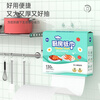 Manhua hanging kitchen paper towels 130 pumps * 10 bags full box can directly contact food, absorb oil and water, large package size