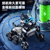 Science Monster Robot Dog Toy Boy Remote Control Car Transformation Robot 3-6-10 Years Old Children Birthday New Year Gift