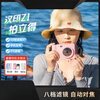 Hanyin (HPRT) Polaroid Camera Z1 Couple Photo Retouching AR Video Photo Camera Gift for Family Reunion Peach Pink Single Camera + 45 Photo Papers + Leather Tote Bag